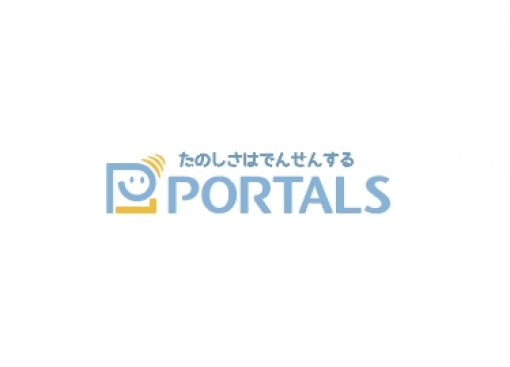株式会社ポータルズ