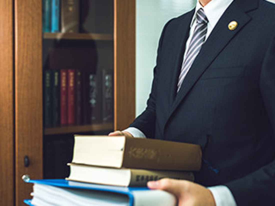労働基準法をご存知ですか?